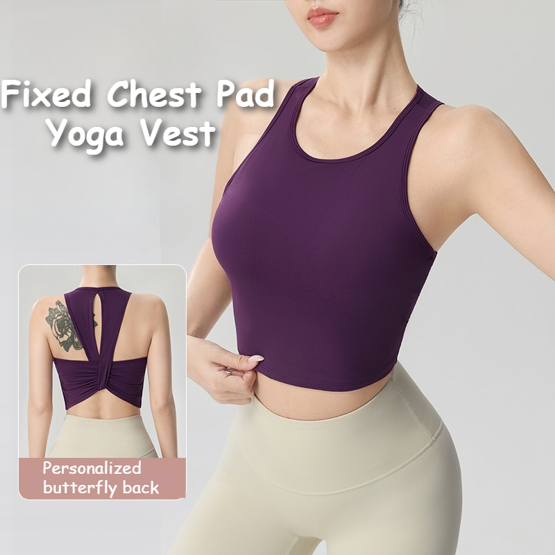 Pilates Yoga Fit - Integrated Fixed Chest Pad Running Vest