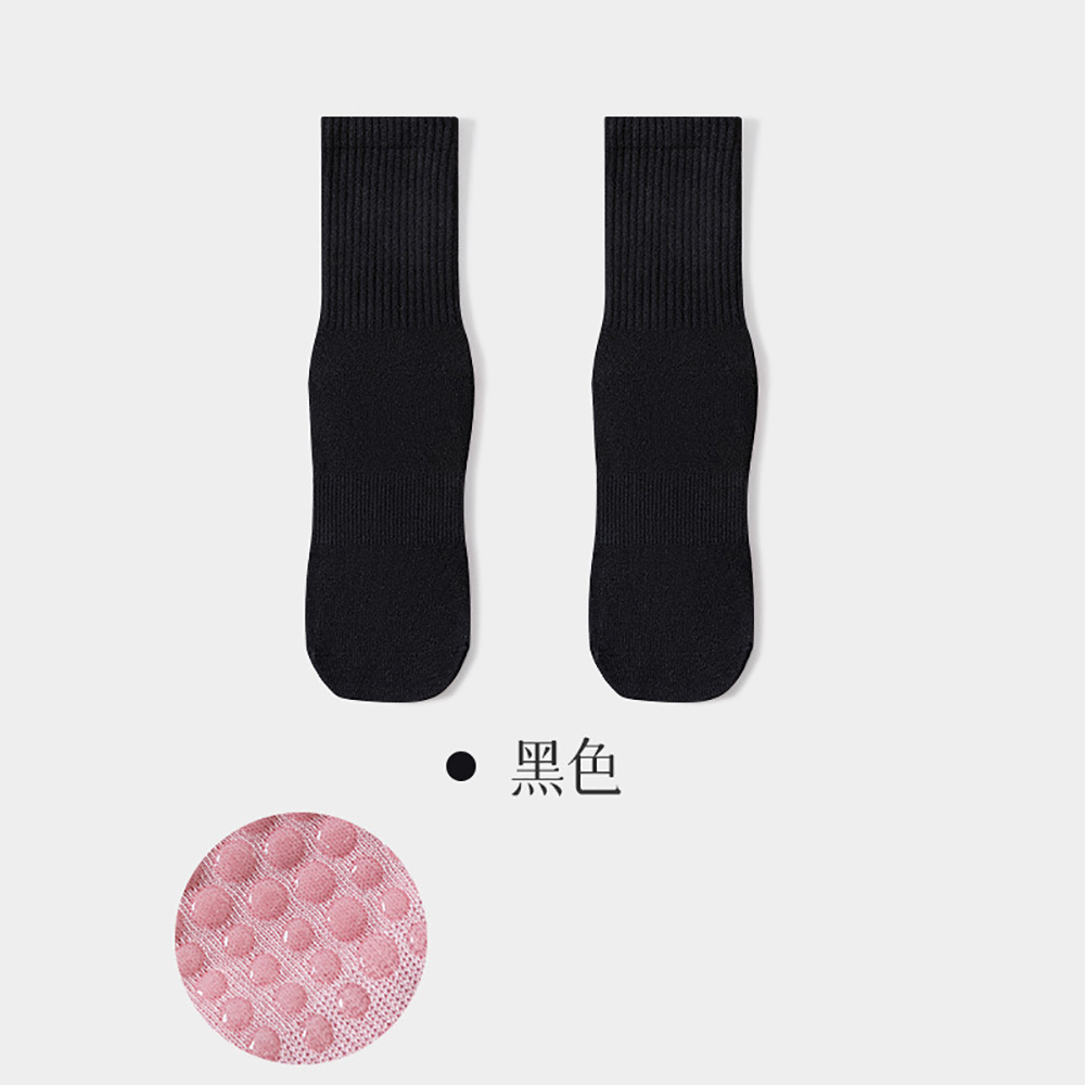 High Quality Women Yoga Socks  - Pilates & Yoga Wohlfühlen Forchheim recension och pris
