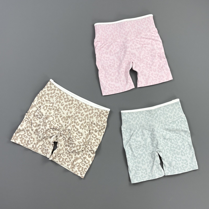 HISTELLO Gym Shorts Leopard Pr - Pilates Yoga Fit recension och pris