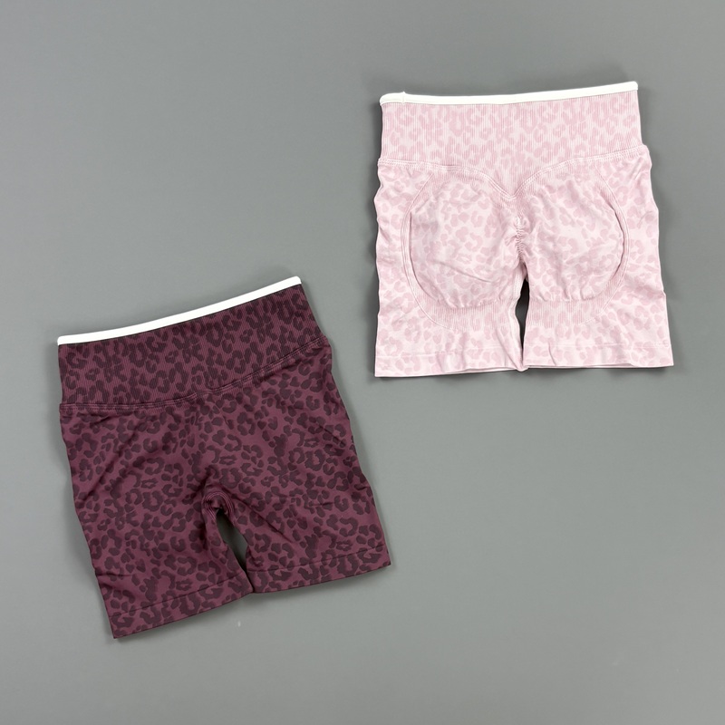HISTELLO Gym Shorts Leopard Pr - Pilates Yoga Fit recension och pris
