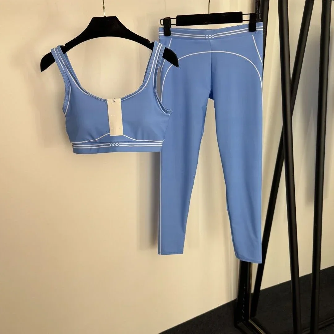 Tank Top and Pants Two Piece B - Pilates Yoga Fit recension och pris